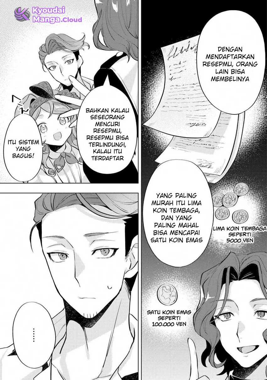 Baca Tensei Shitara Suterareta ga Hirowarete Tanoshiku Ikiteimasu - Chapter 06 halaman 27