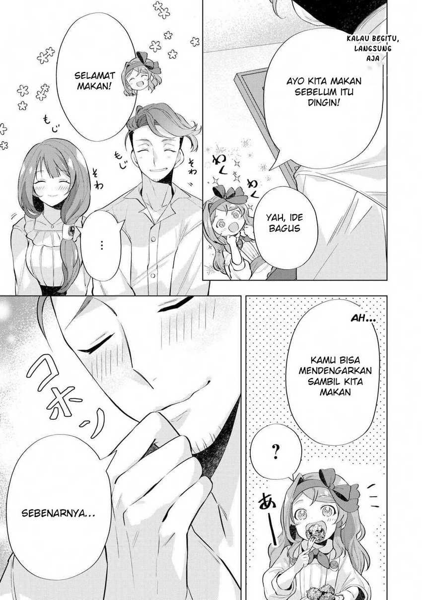 Baca Tensei Shitara Suterareta ga Hirowarete Tanoshiku Ikiteimasu - Chapter 06 halaman 5