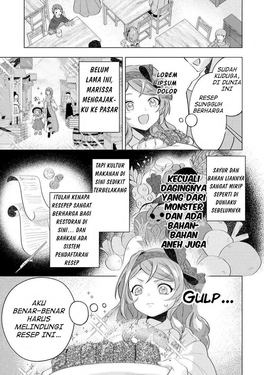 Baca Tensei Shitara Suterareta ga Hirowarete Tanoshiku Ikiteimasu - Chapter 07 halaman 14