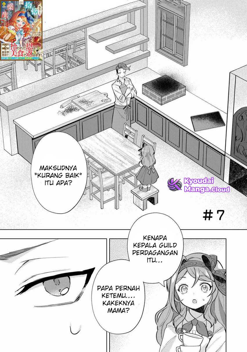 Baca Tensei Shitara Suterareta ga Hirowarete Tanoshiku Ikiteimasu - Chapter 07 halaman 2