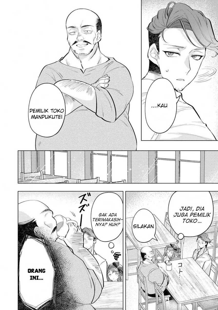 Baca Tensei Shitara Suterareta ga Hirowarete Tanoshiku Ikiteimasu - Chapter 07 halaman 5