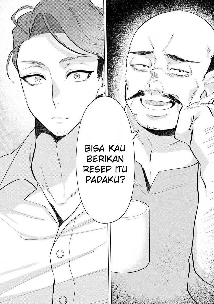 Baca Tensei Shitara Suterareta ga Hirowarete Tanoshiku Ikiteimasu - Chapter 07 halaman 7