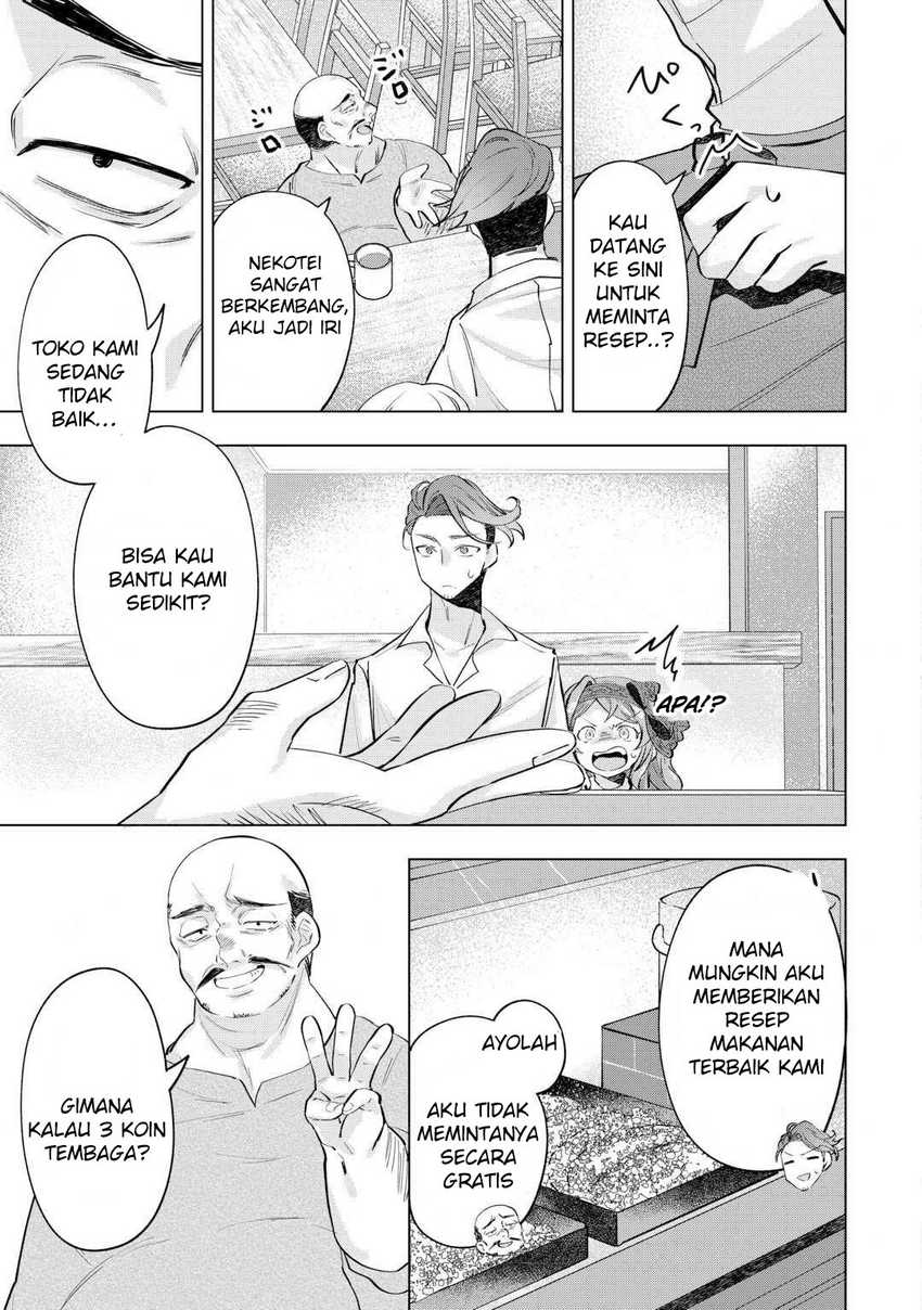 Baca Tensei Shitara Suterareta ga Hirowarete Tanoshiku Ikiteimasu - Chapter 07 halaman 8