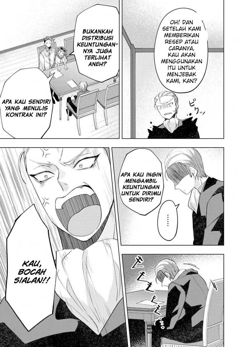 Baca Tensei Shitara Suterareta ga Hirowarete Tanoshiku Ikiteimasu - Chapter 08 halaman 14