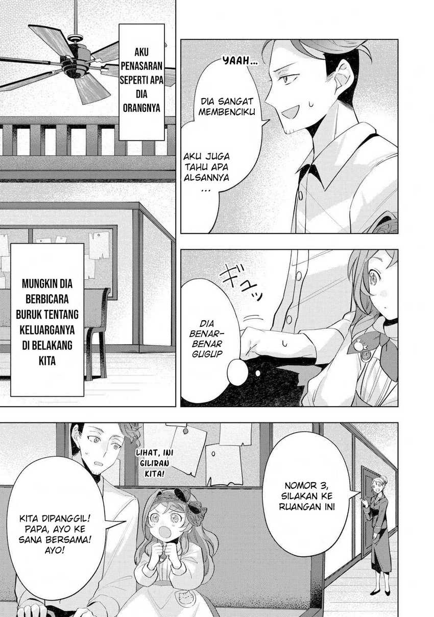 Baca Tensei Shitara Suterareta ga Hirowarete Tanoshiku Ikiteimasu - Chapter 08 halaman 4