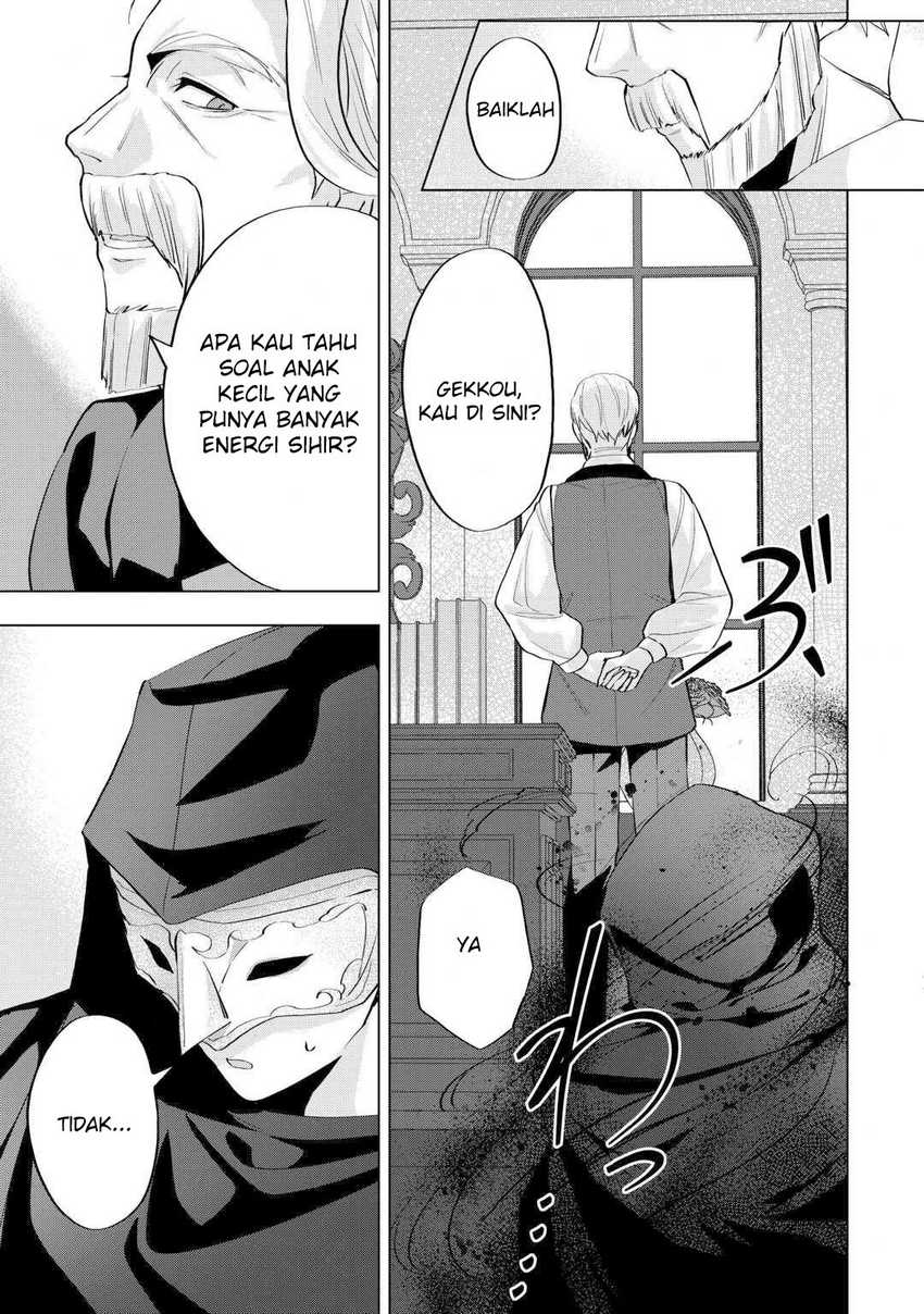 Baca Tensei Shitara Suterareta ga Hirowarete Tanoshiku Ikiteimasu - Chapter 09.2 halaman 12