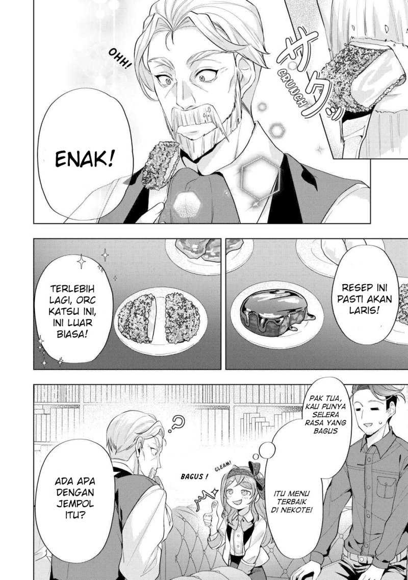 Baca Tensei Shitara Suterareta ga Hirowarete Tanoshiku Ikiteimasu - Chapter 10 halaman 3