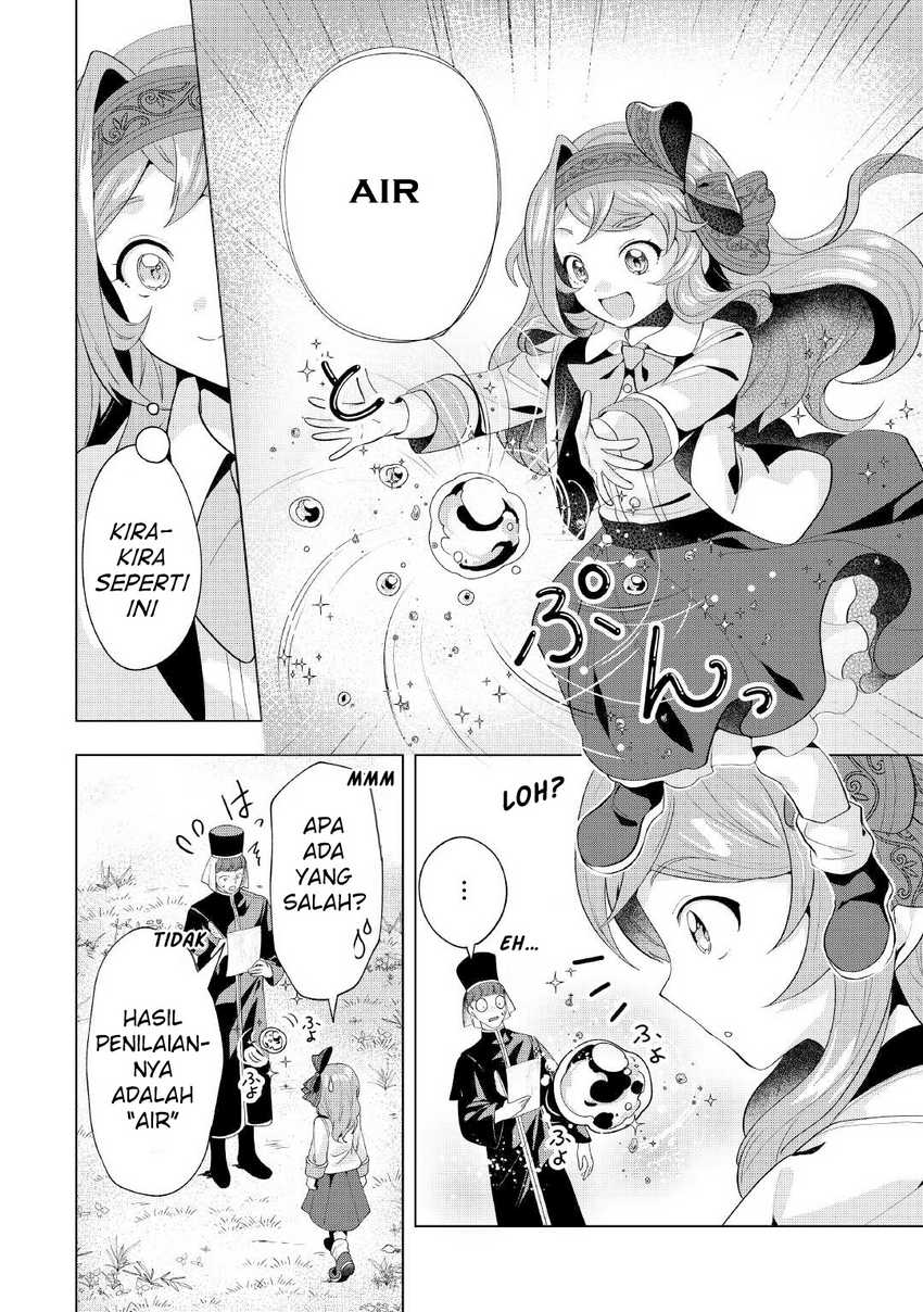 Baca Tensei Shitara Suterareta ga Hirowarete Tanoshiku Ikiteimasu - Chapter 11 halaman 17