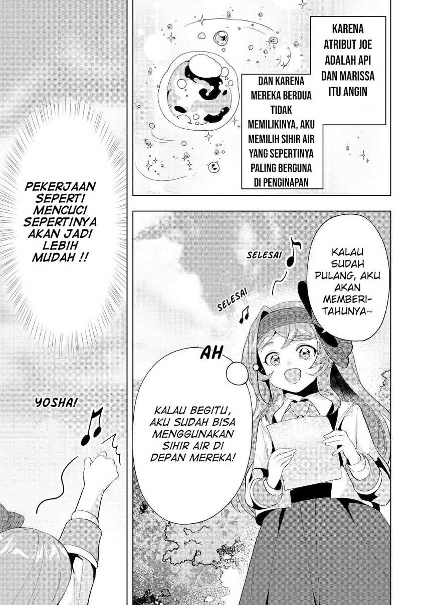 Baca Tensei Shitara Suterareta ga Hirowarete Tanoshiku Ikiteimasu - Chapter 11 halaman 18