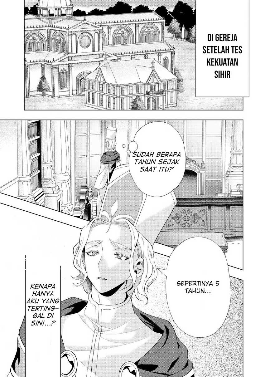 Baca Tensei Shitara Suterareta ga Hirowarete Tanoshiku Ikiteimasu - Chapter 11 halaman 22