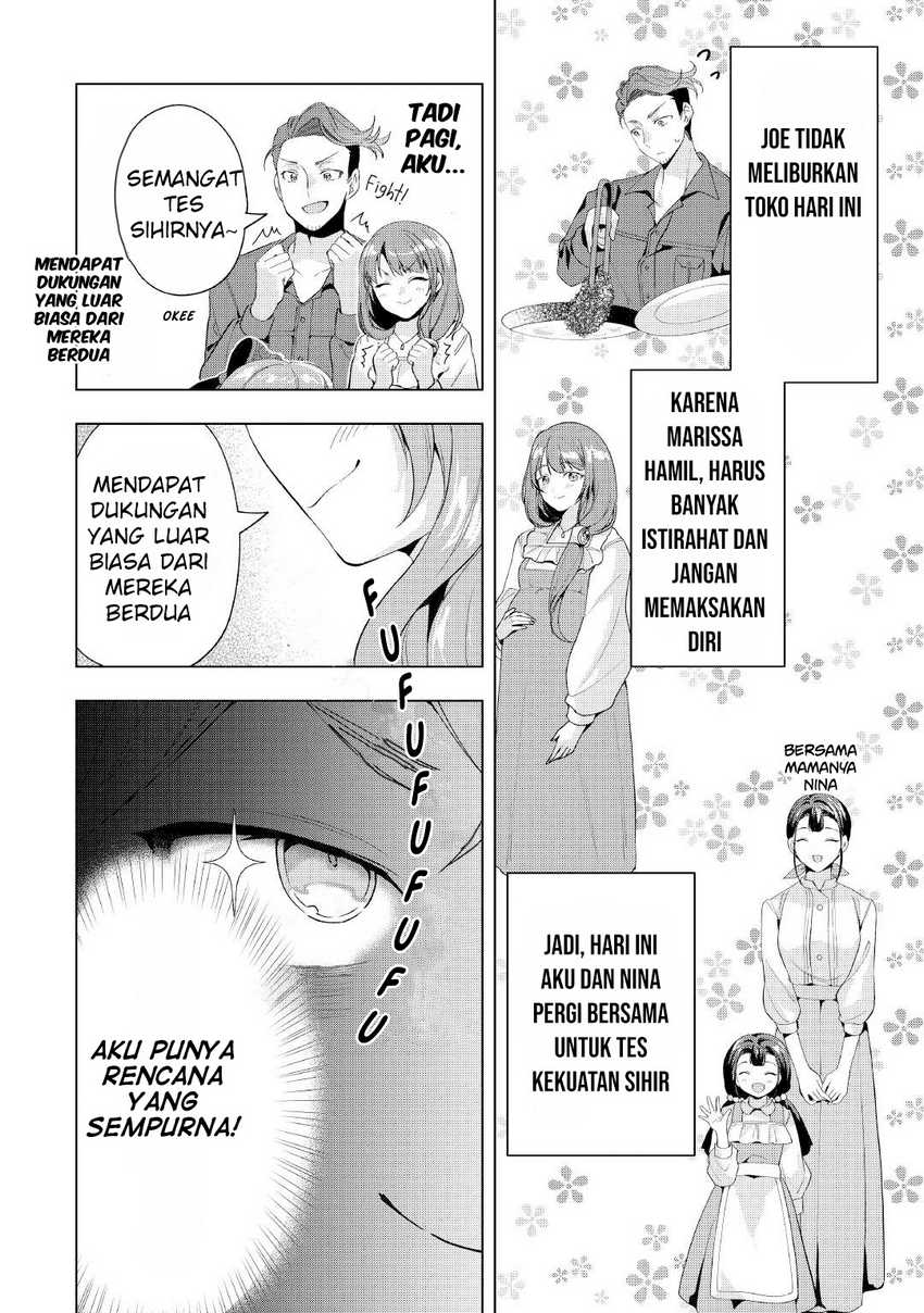 Baca Tensei Shitara Suterareta ga Hirowarete Tanoshiku Ikiteimasu - Chapter 11 halaman 3