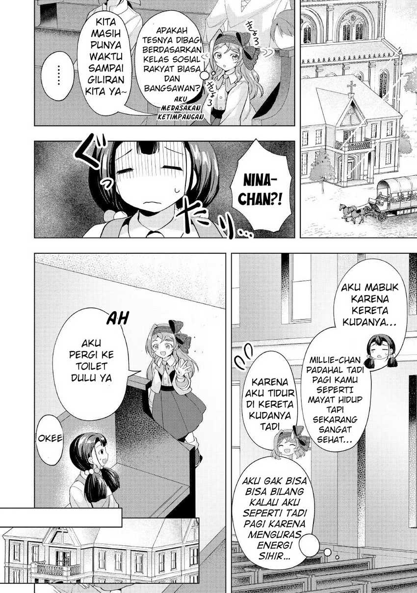 Baca Tensei Shitara Suterareta ga Hirowarete Tanoshiku Ikiteimasu - Chapter 11 halaman 5