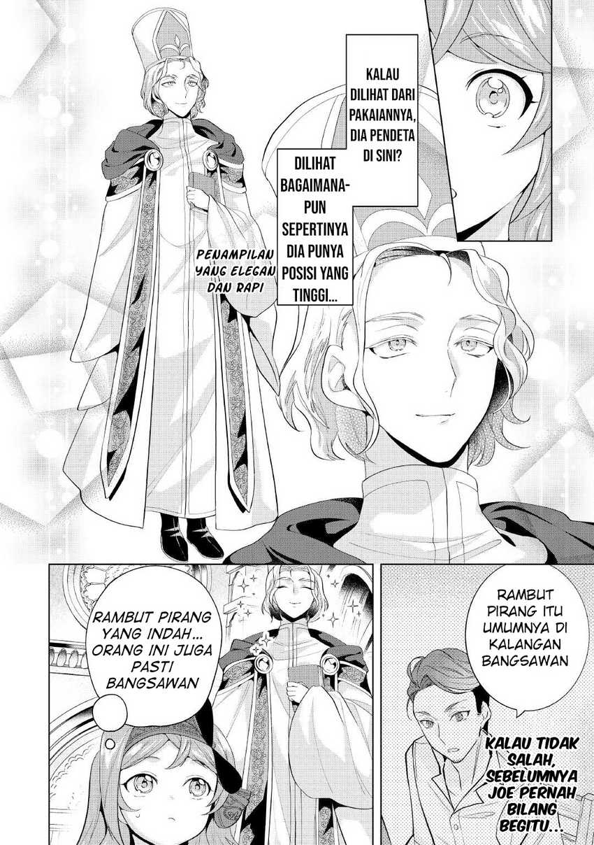 Baca Tensei Shitara Suterareta ga Hirowarete Tanoshiku Ikiteimasu - Chapter 11 halaman 9