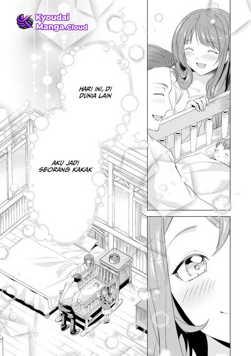 Baca Tensei Shitara Suterareta ga Hirowarete Tanoshiku Ikiteimasu - Chapter 12.1 halaman 10