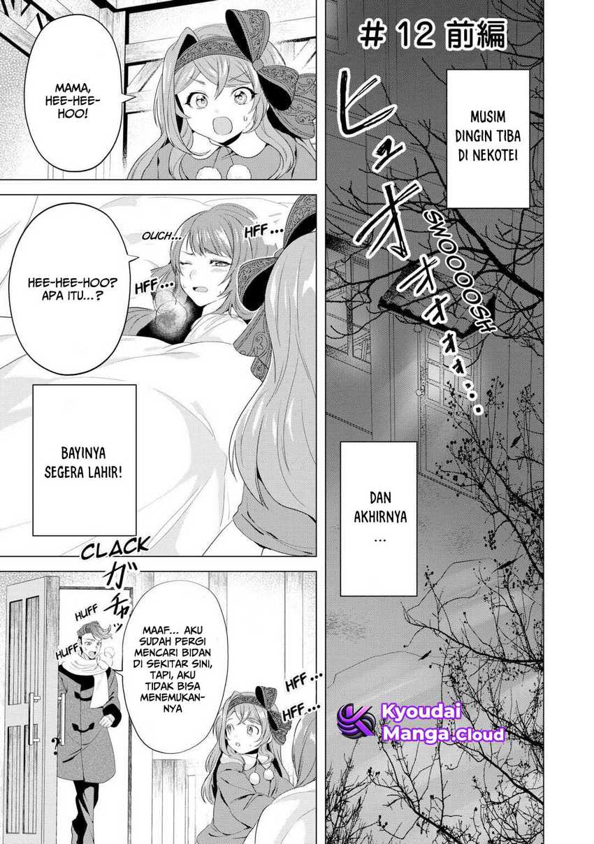 Baca Tensei Shitara Suterareta ga Hirowarete Tanoshiku Ikiteimasu - Chapter 12.1 halaman 2