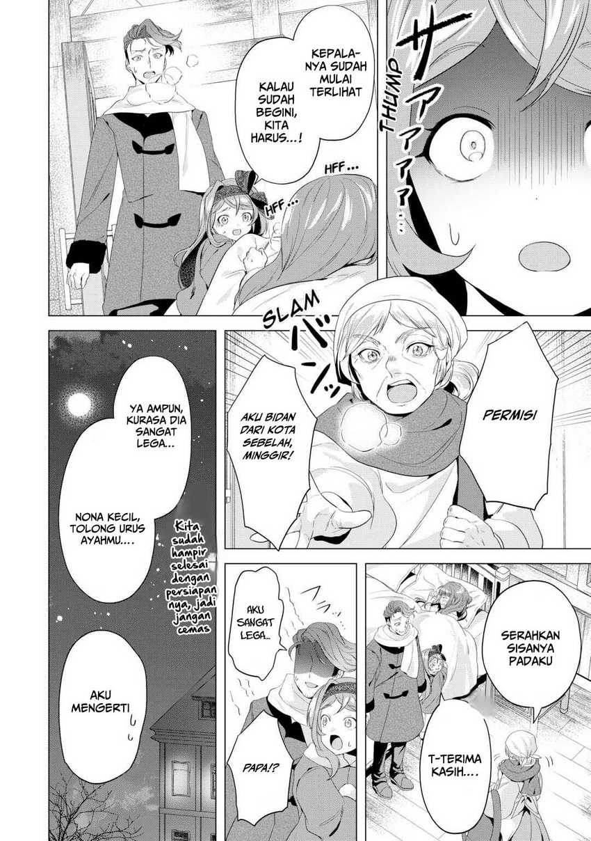 Baca Tensei Shitara Suterareta ga Hirowarete Tanoshiku Ikiteimasu - Chapter 12.1 halaman 3