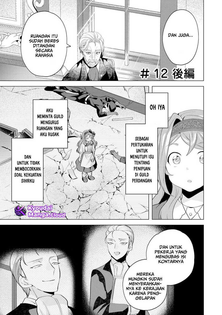 Baca Tensei Shitara Suterareta ga Hirowarete Tanoshiku Ikiteimasu - Chapter 12.2 halaman 2