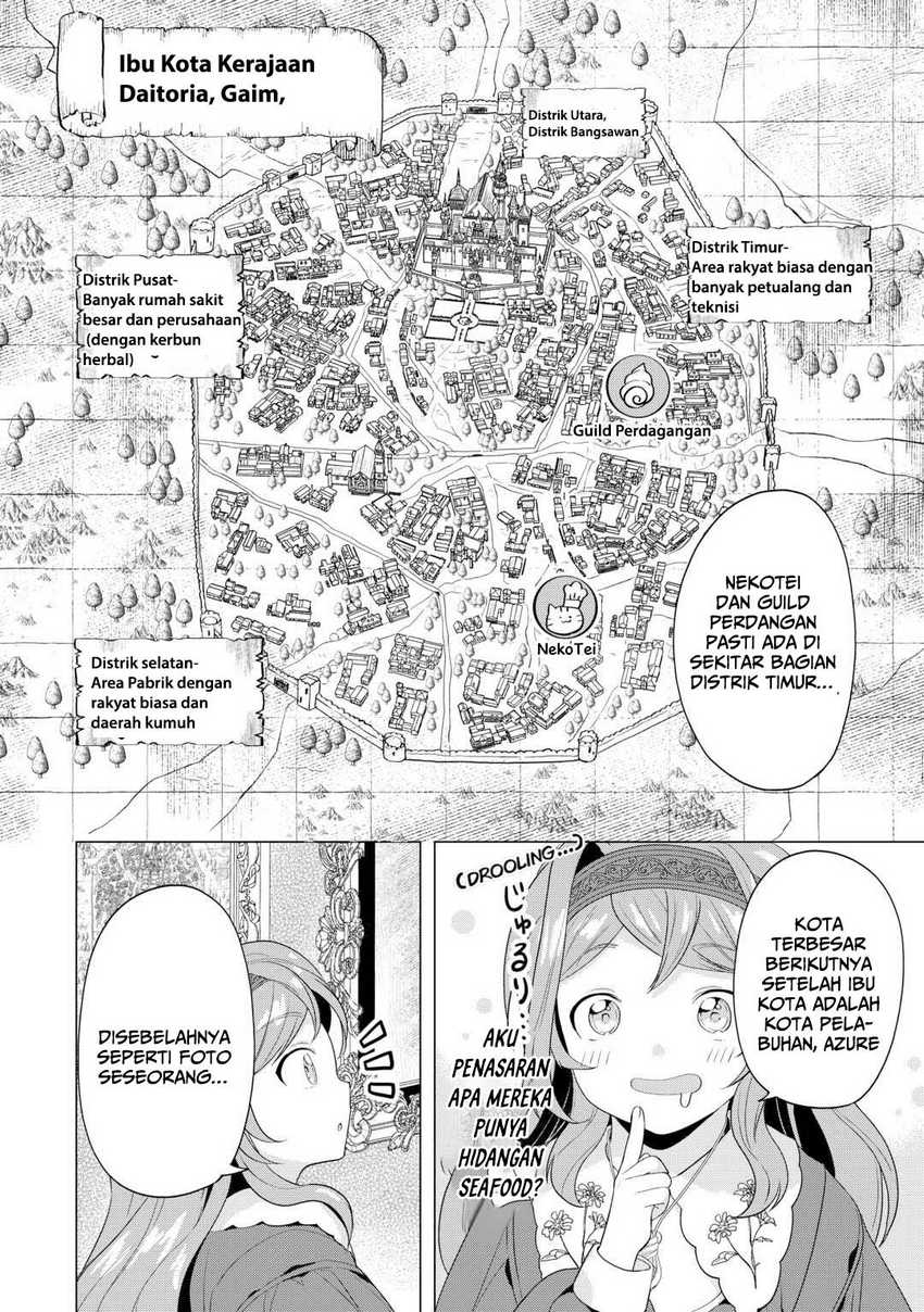 Baca Tensei Shitara Suterareta ga Hirowarete Tanoshiku Ikiteimasu - Chapter 12.2 halaman 7