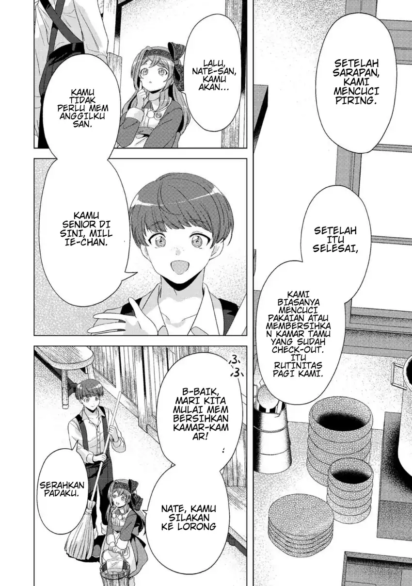 Baca Tensei Shitara Suterareta ga Hirowarete Tanoshiku Ikiteimasu - Chapter 13 halaman 10