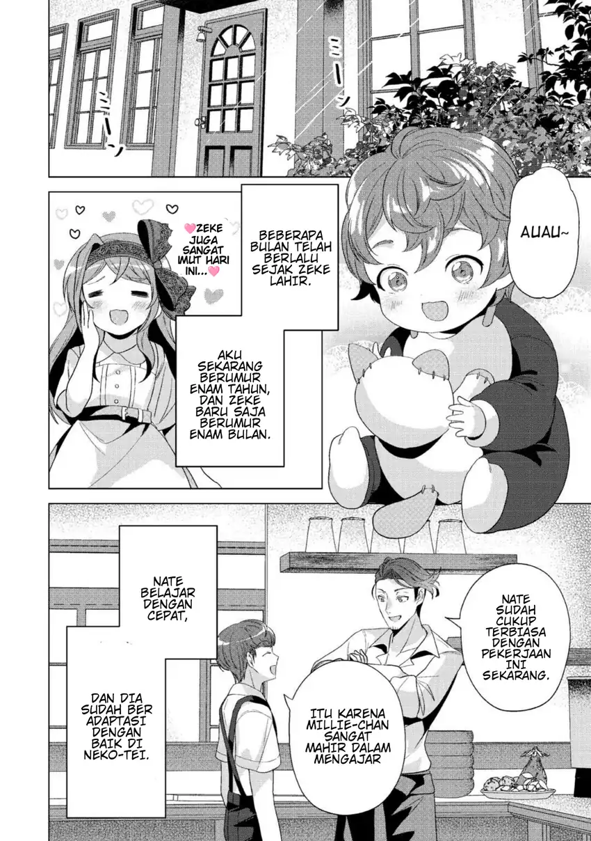 Baca Tensei Shitara Suterareta ga Hirowarete Tanoshiku Ikiteimasu - Chapter 13 halaman 14