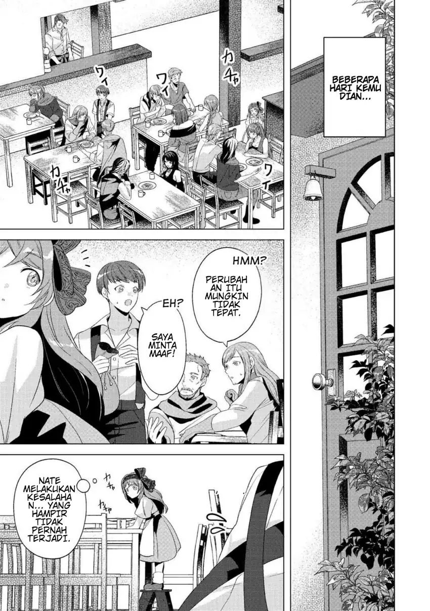 Baca Tensei Shitara Suterareta ga Hirowarete Tanoshiku Ikiteimasu - Chapter 13 halaman 17