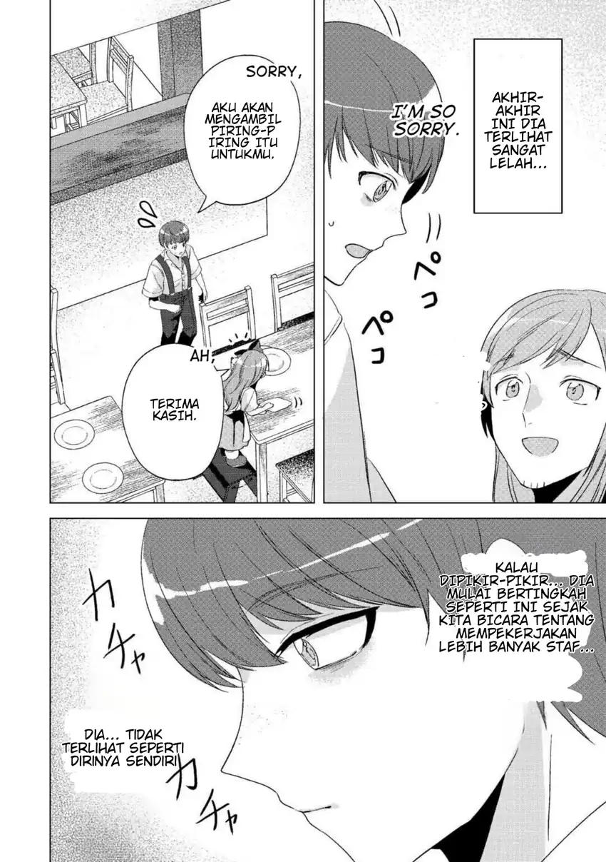 Baca Tensei Shitara Suterareta ga Hirowarete Tanoshiku Ikiteimasu - Chapter 13 halaman 18