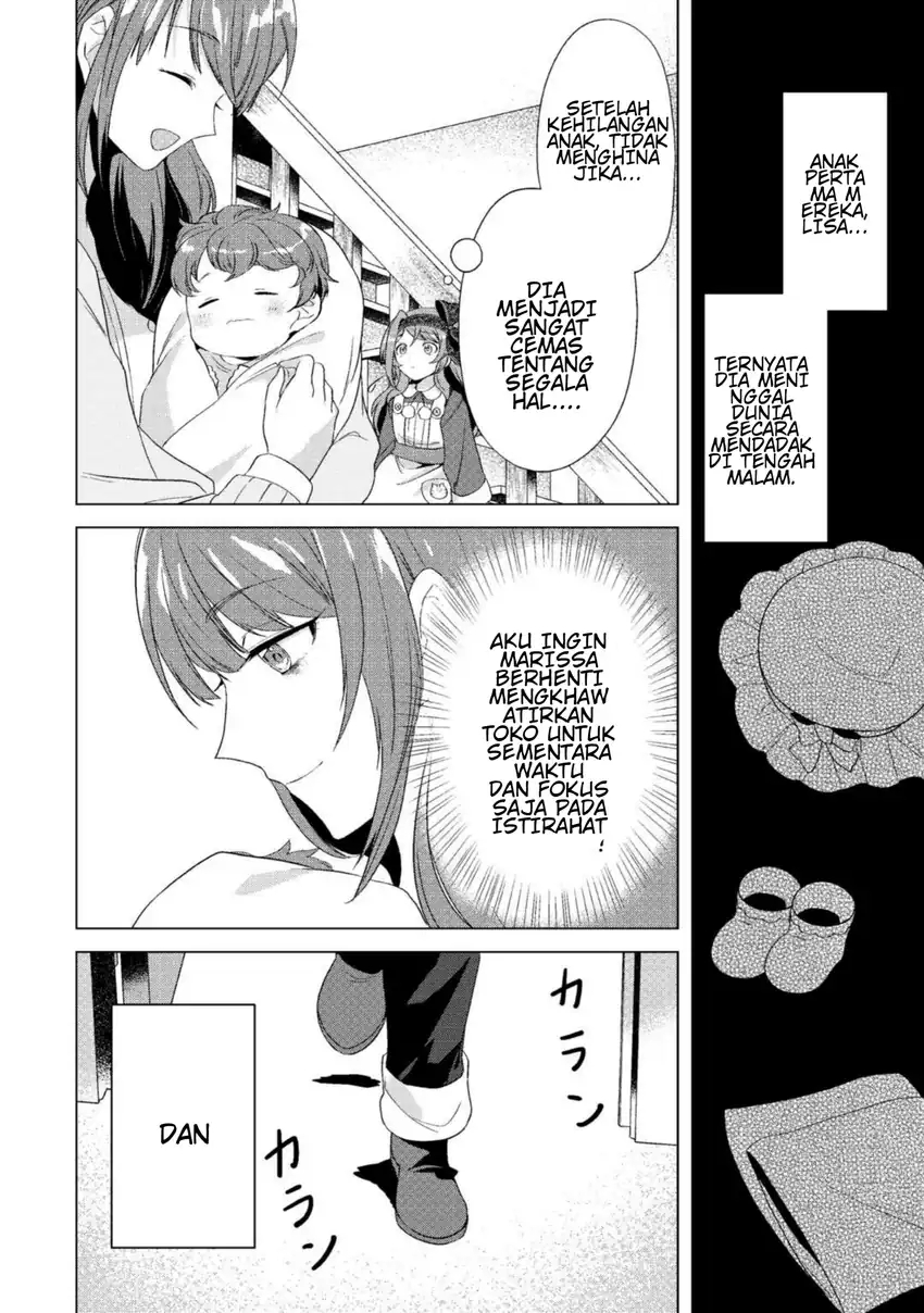 Baca Tensei Shitara Suterareta ga Hirowarete Tanoshiku Ikiteimasu - Chapter 13 halaman 2