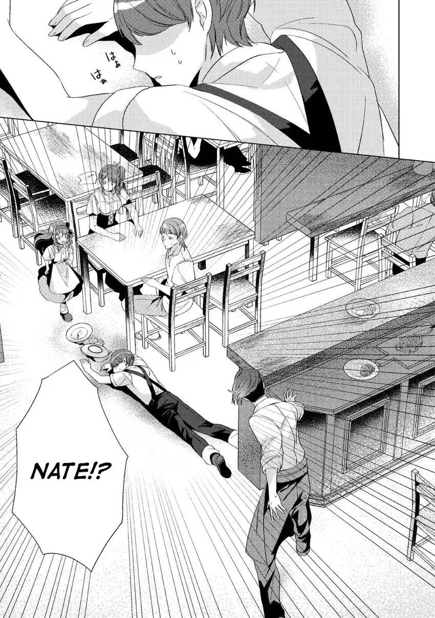 Baca Tensei Shitara Suterareta ga Hirowarete Tanoshiku Ikiteimasu - Chapter 13 halaman 21