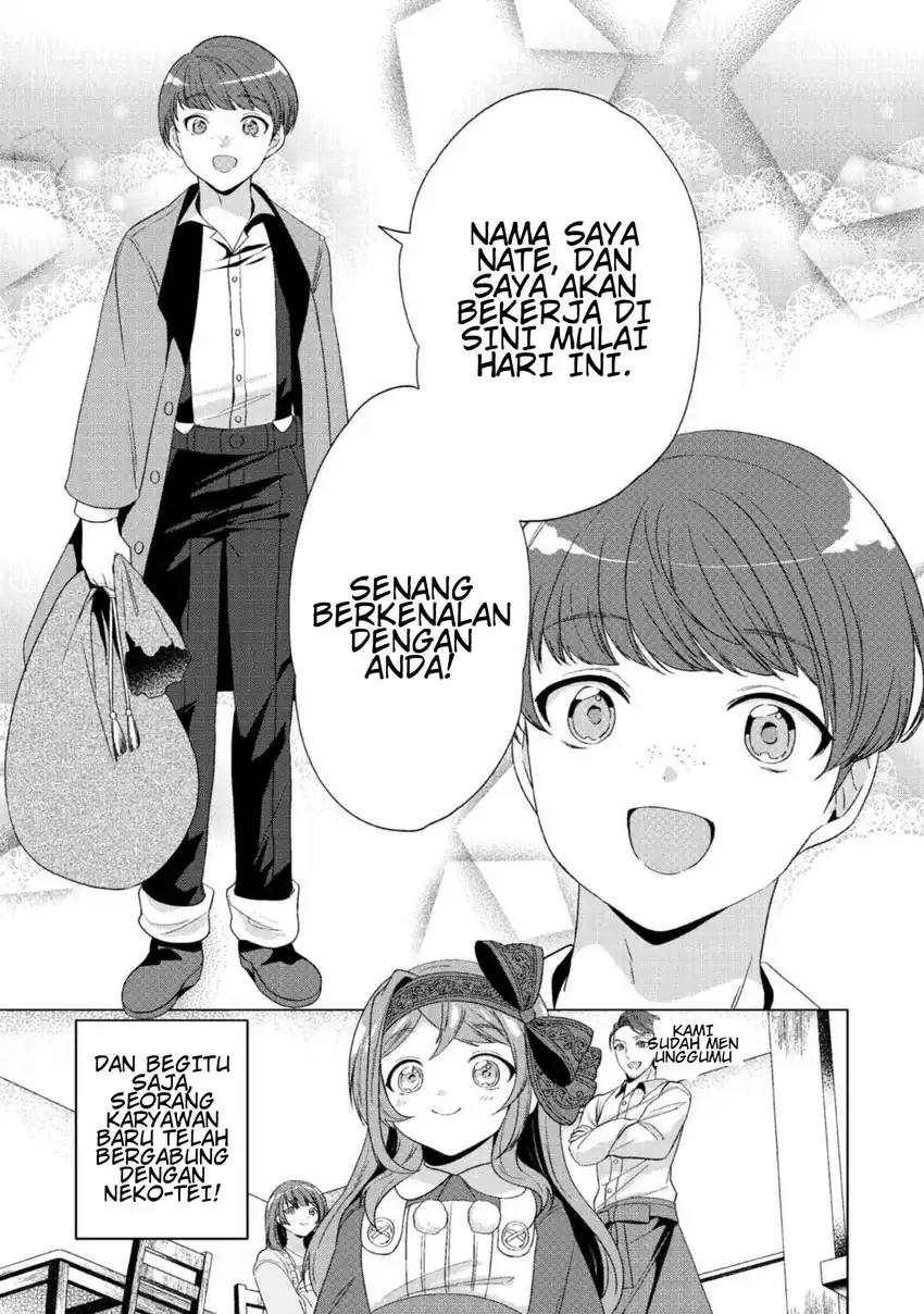 Baca Tensei Shitara Suterareta ga Hirowarete Tanoshiku Ikiteimasu - Chapter 13 halaman 3