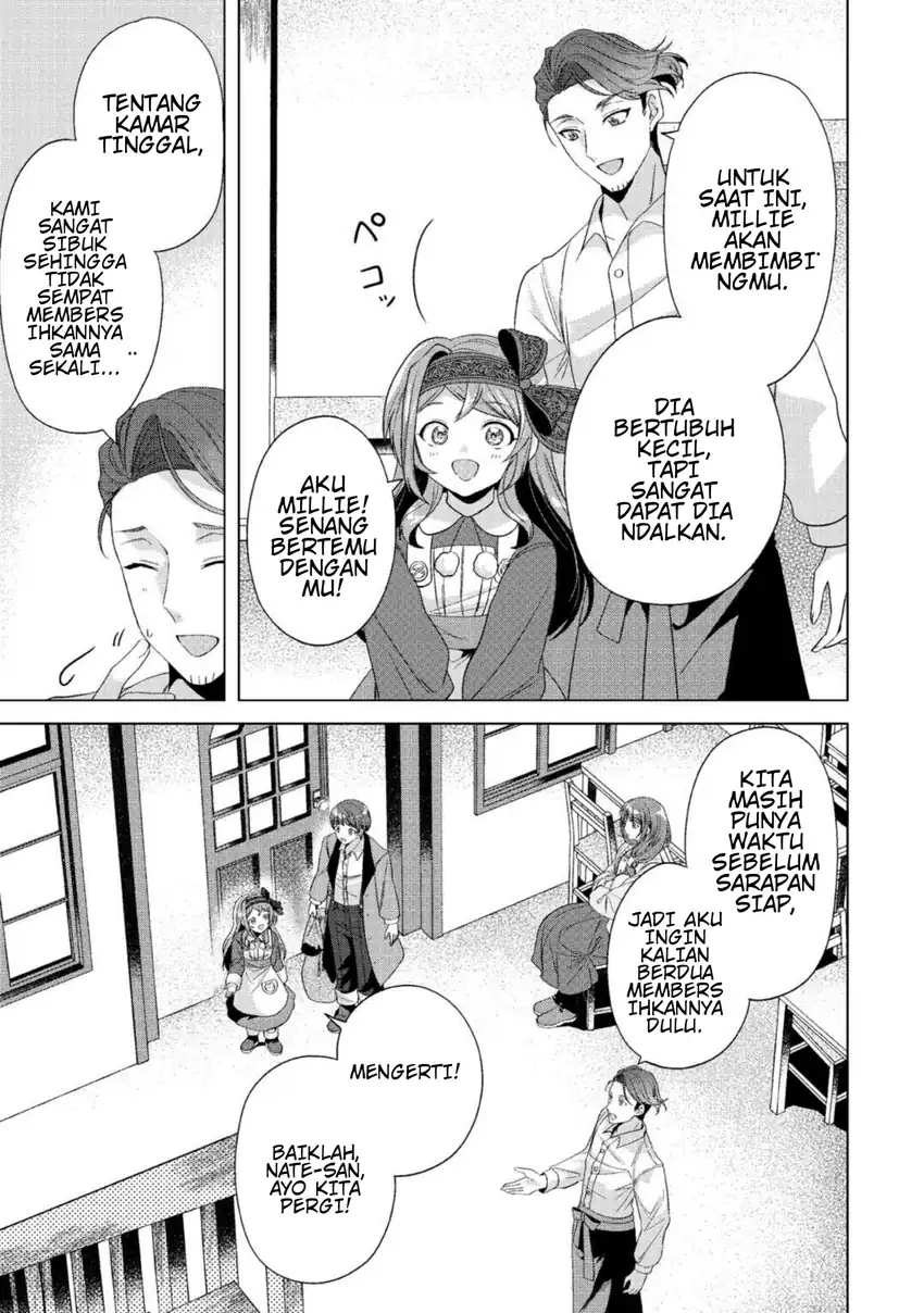 Baca Tensei Shitara Suterareta ga Hirowarete Tanoshiku Ikiteimasu - Chapter 13 halaman 5