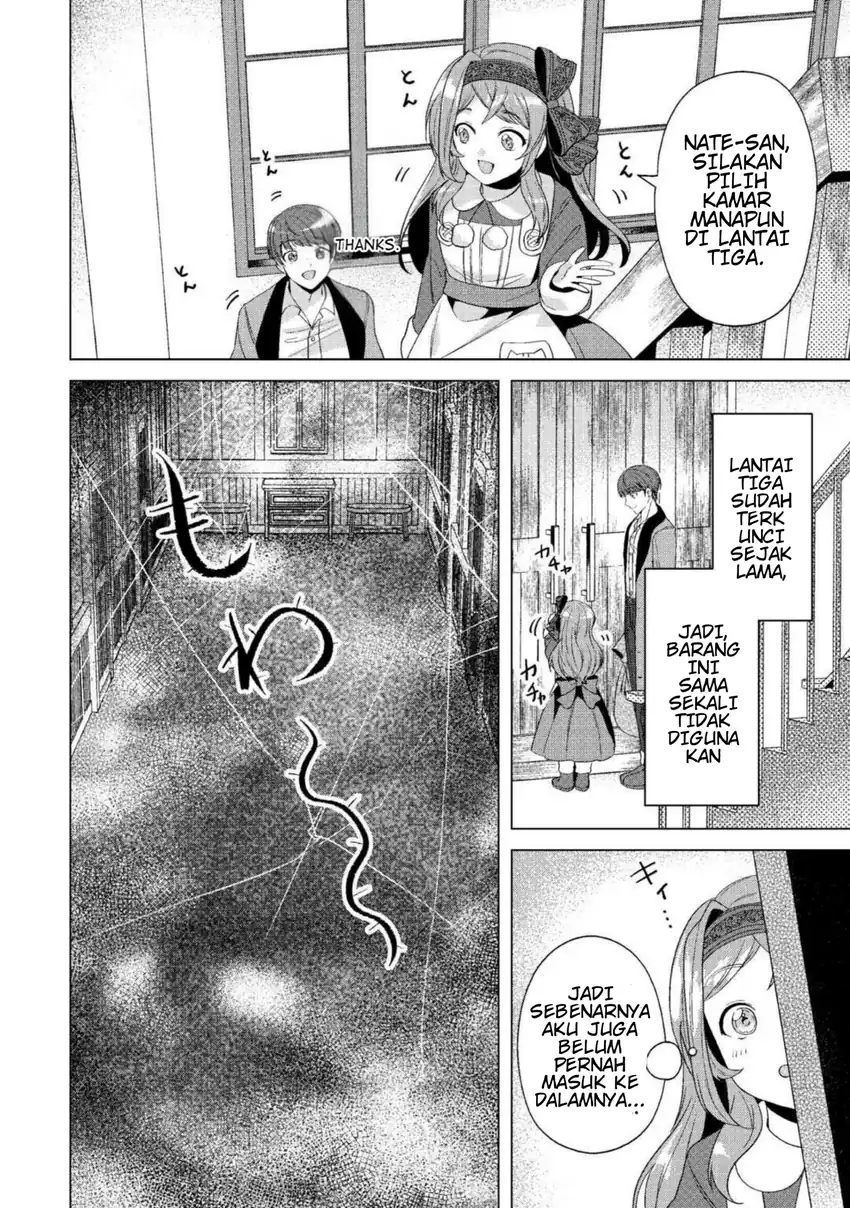 Baca Tensei Shitara Suterareta ga Hirowarete Tanoshiku Ikiteimasu - Chapter 13 halaman 6