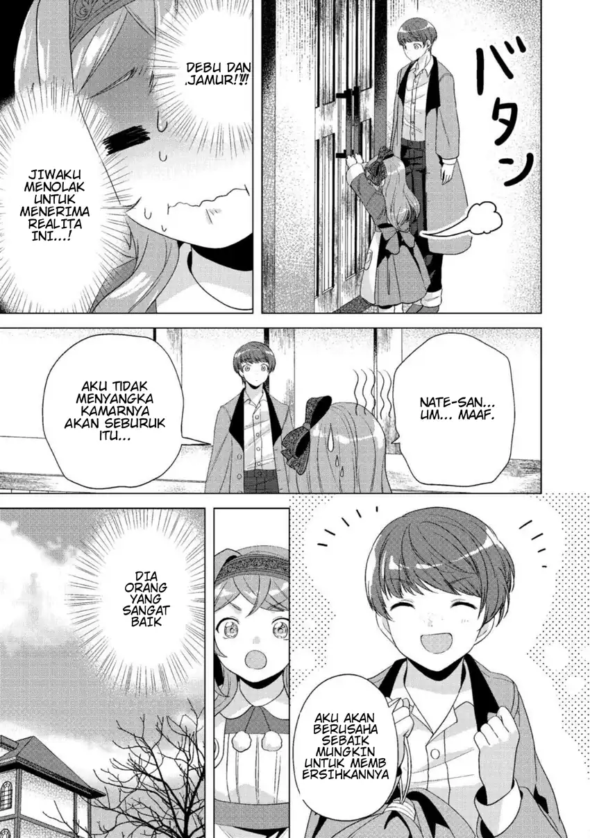 Baca Tensei Shitara Suterareta ga Hirowarete Tanoshiku Ikiteimasu - Chapter 13 halaman 7