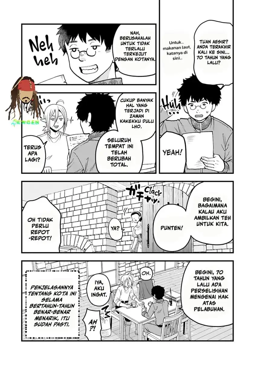 Baca Tensei Shite High Elf ni Narimashitaga, Slow Life wa 120-nen de Akimashita - Chapter 46 halaman 27