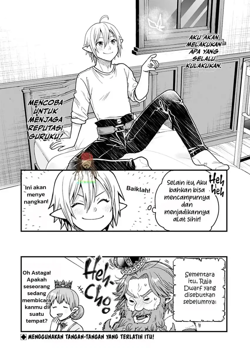 Baca Tensei Shite High Elf ni Narimashitaga, Slow Life wa 120-nen de Akimashita - Chapter 48 halaman 32