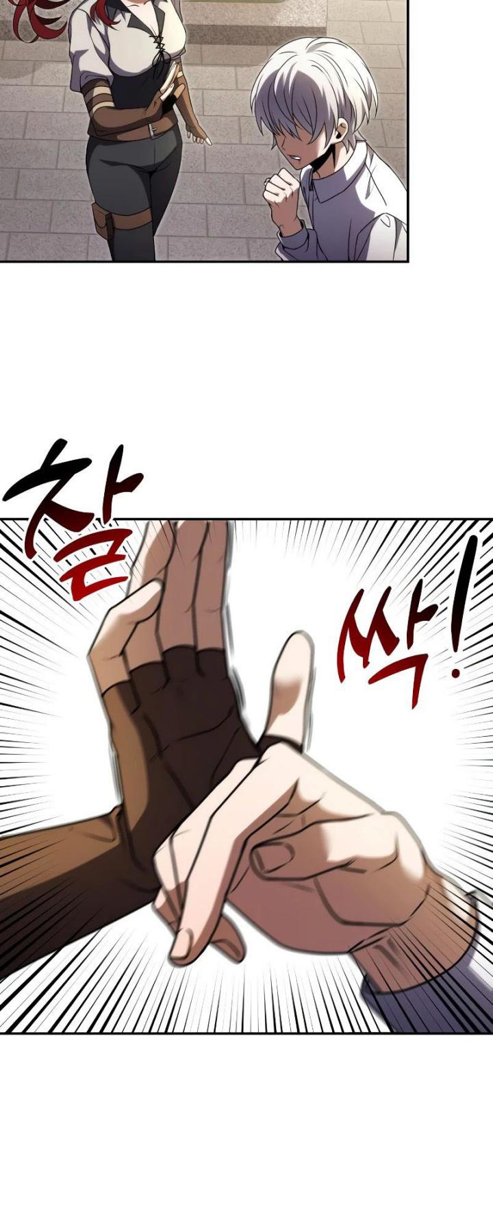 Baca Terminally-Ill Genius Dark Knight - Chapter 08 halaman 13