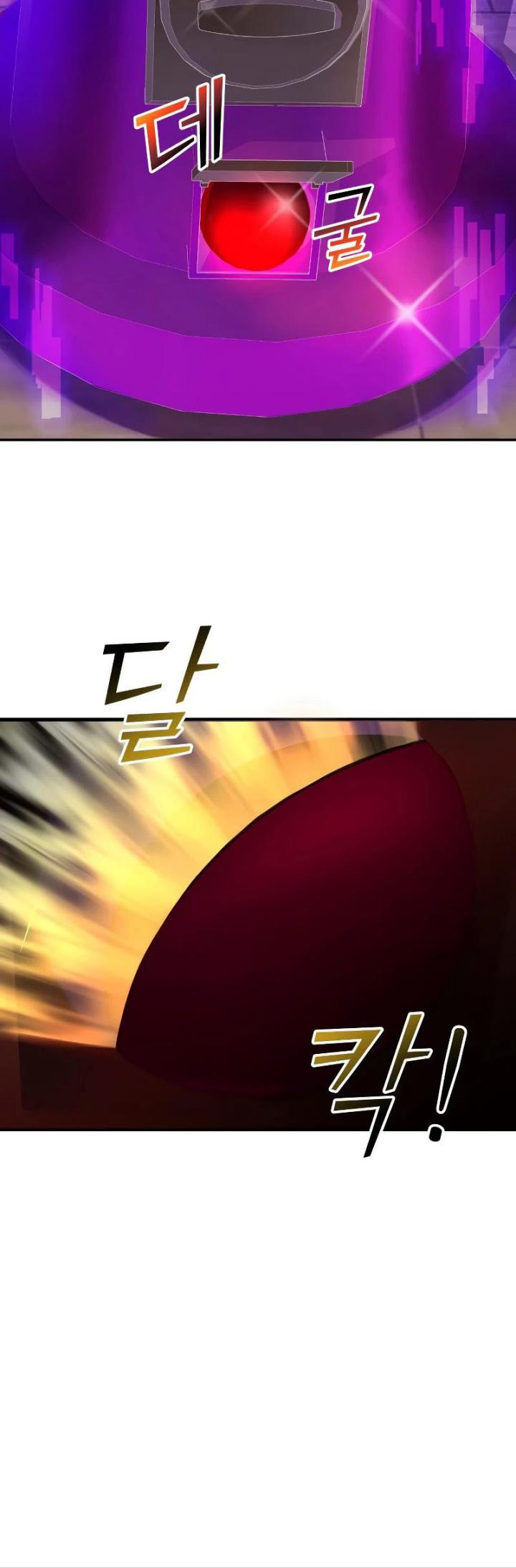 Baca Terminally-Ill Genius Dark Knight - Chapter 08 halaman 43