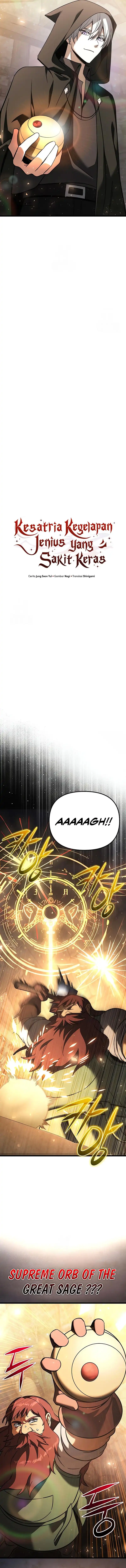 Terminally-Ill Genius Dark Knight Chapter 113 page 12