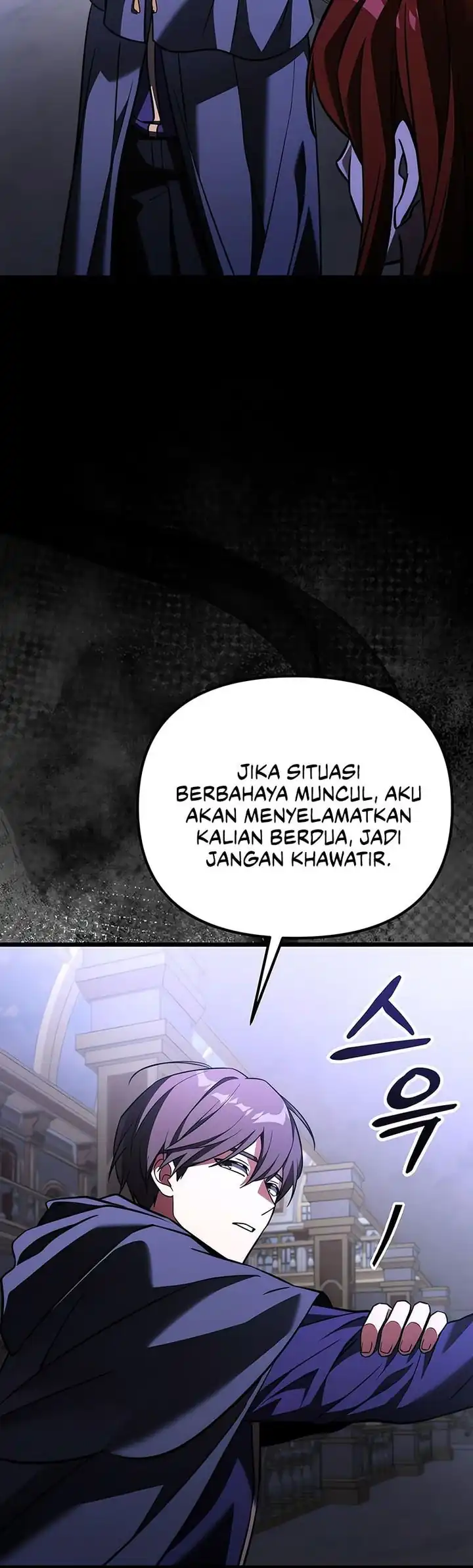 Baca Terminally-Ill Genius Dark Knight - Chapter 132 halaman 41