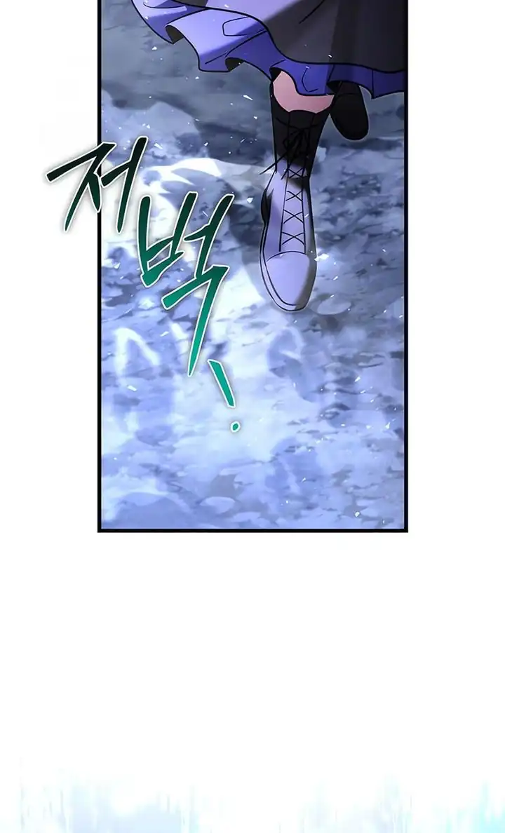 Baca Terminally-Ill Genius Dark Knight - Chapter 138 halaman 7