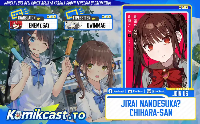 Baca That Girl Is Cute... But Dangerous? - Chapter 89 halaman 1