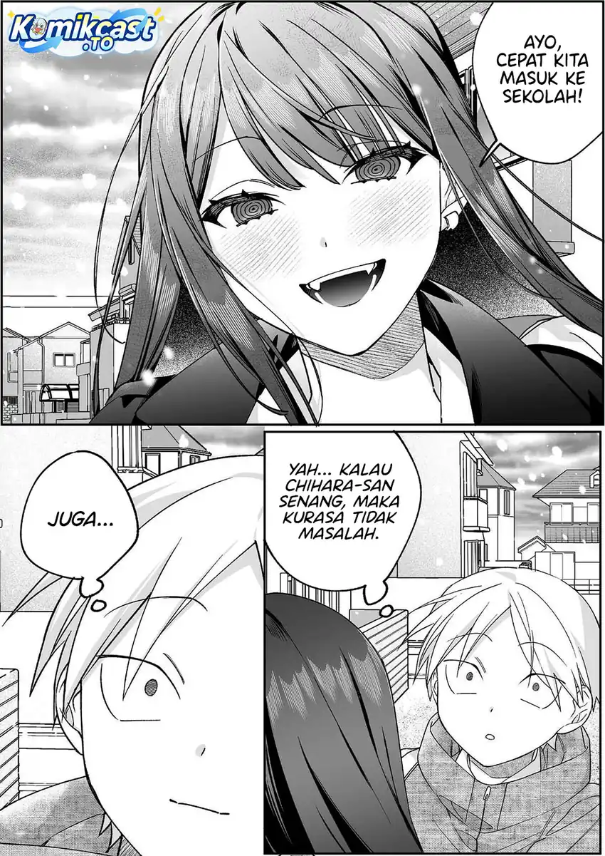 Baca That Girl Is Cute... But Dangerous? - Chapter 89 halaman 11