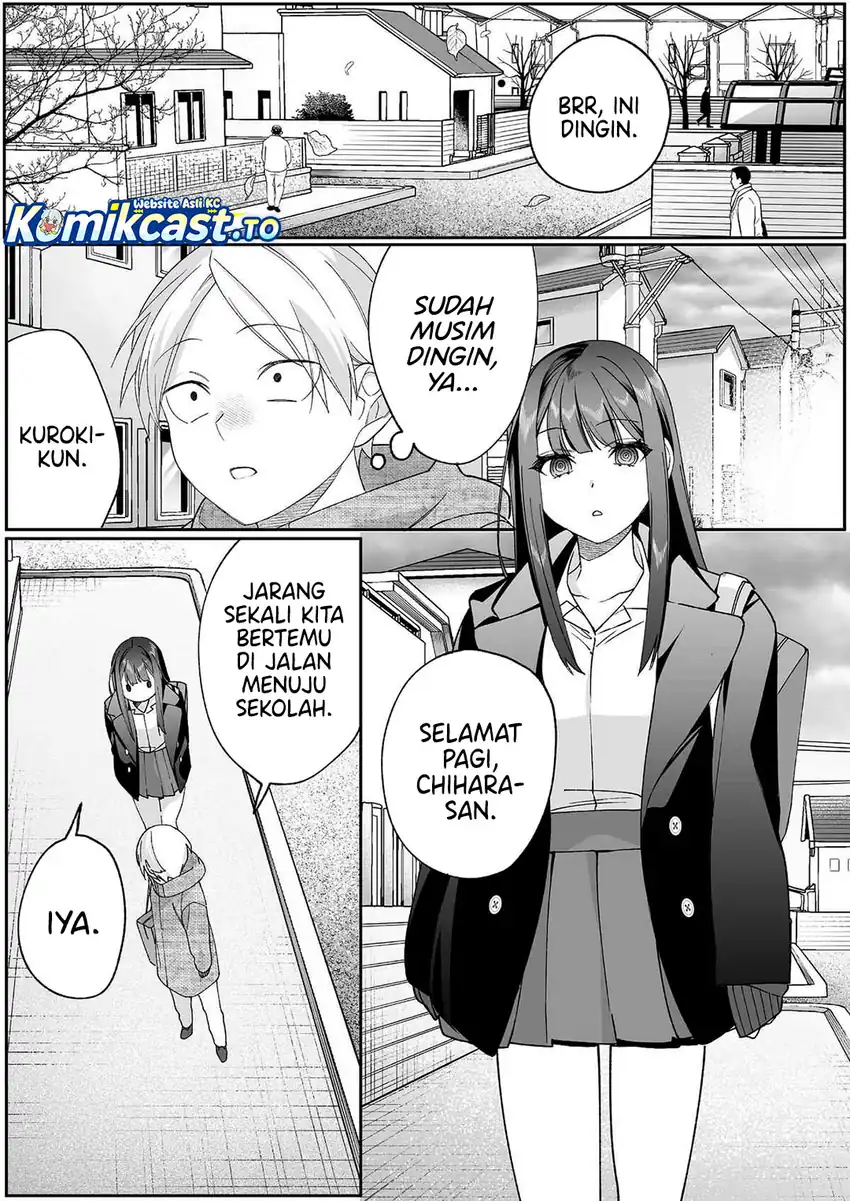 Baca That Girl Is Cute... But Dangerous? - Chapter 89 halaman 3