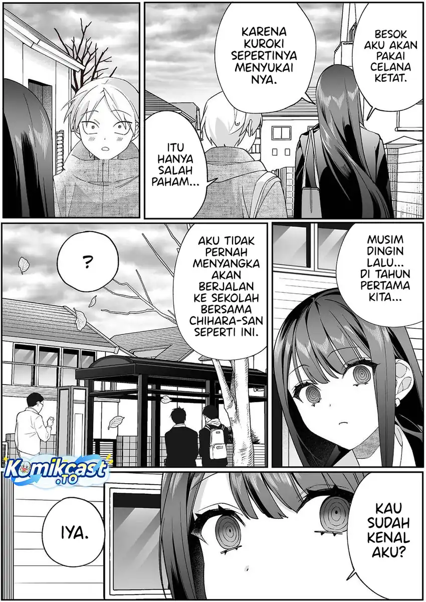 Baca That Girl Is Cute... But Dangerous? - Chapter 89 halaman 5
