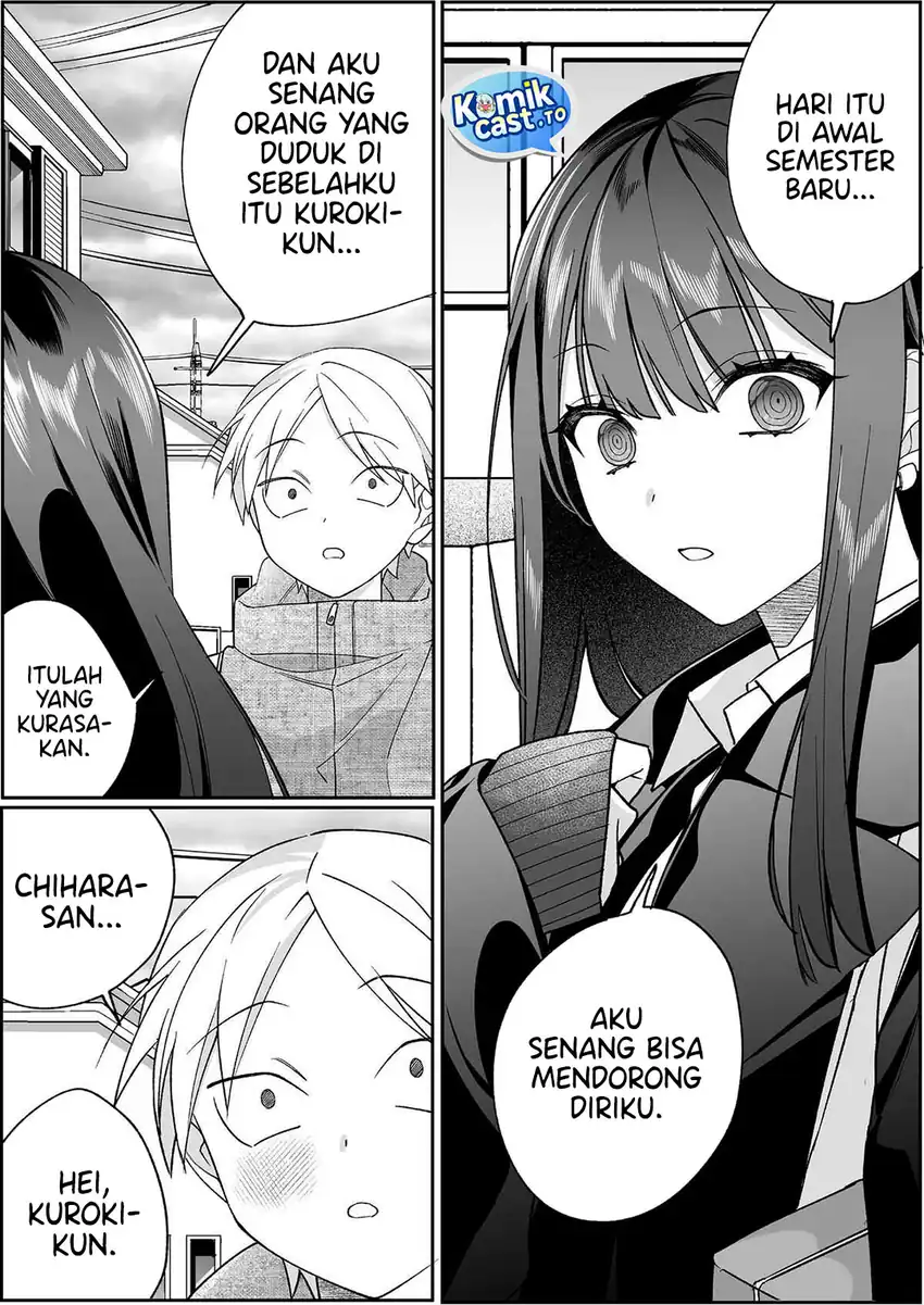 Baca That Girl Is Cute... But Dangerous? - Chapter 89 halaman 7