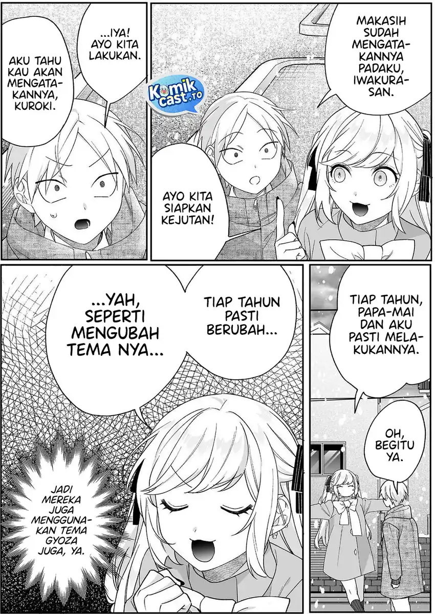 Baca That Girl Is Cute... But Dangerous? - Chapter 90 halaman 7