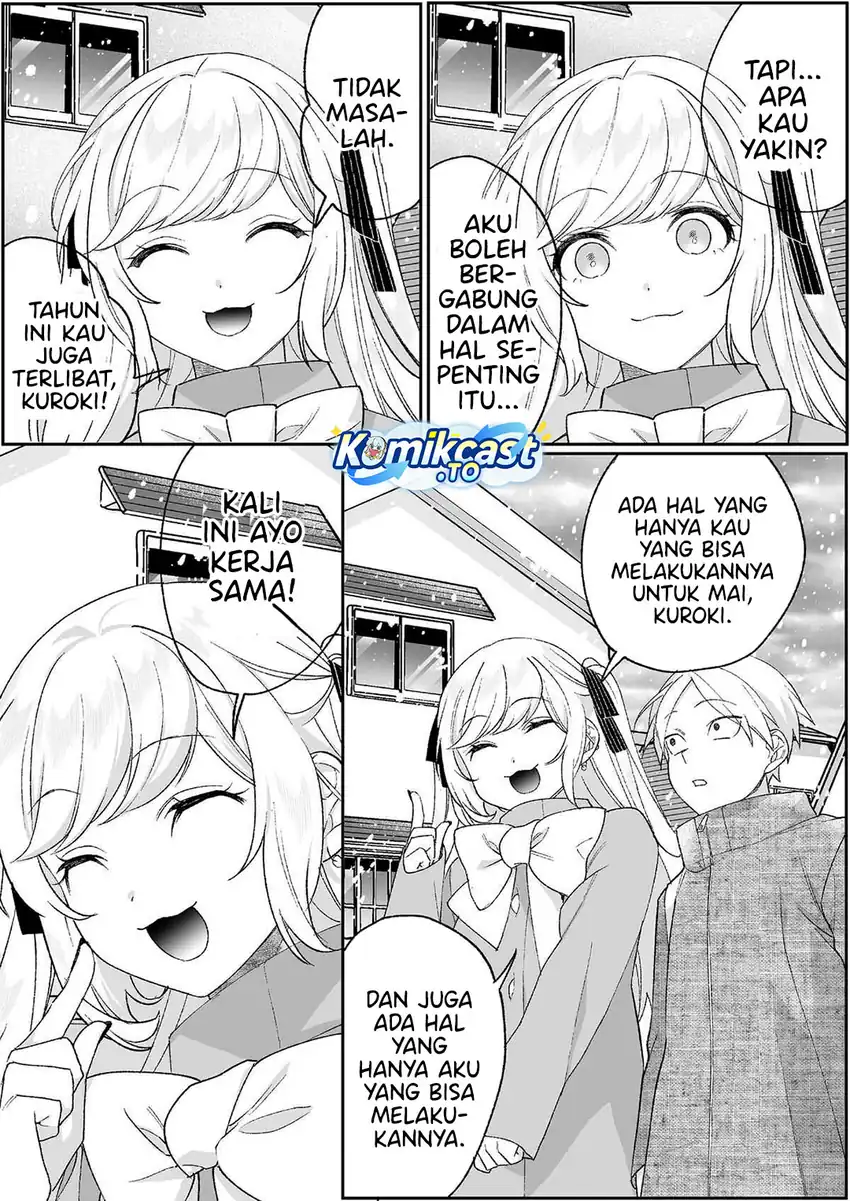 Baca That Girl Is Cute... But Dangerous? - Chapter 90 halaman 8