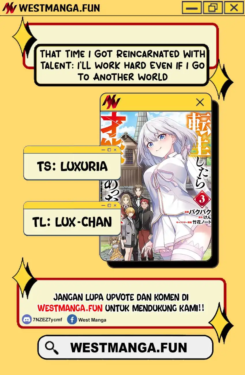 Baca That Time I Got Reincarnated With Talent ~I’ll Work Hard Even if I Go to Another World~ Chapter 21 - Halaman 1 Baca That Time I Got Reincarnated With Talent ~I’ll Work Hard Even if I Go to Another World~ - Chapter 21 halaman 1