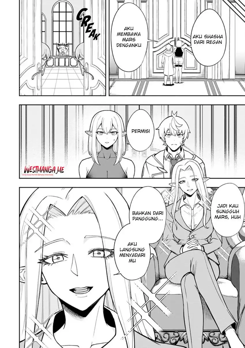 Baca That Time I Got Reincarnated With Talent ~I’ll Work Hard Even if I Go to Another World~ Chapter 21 - Halaman 6 Baca That Time I Got Reincarnated With Talent ~I’ll Work Hard Even if I Go to Another World~ - Chapter 21 halaman 6