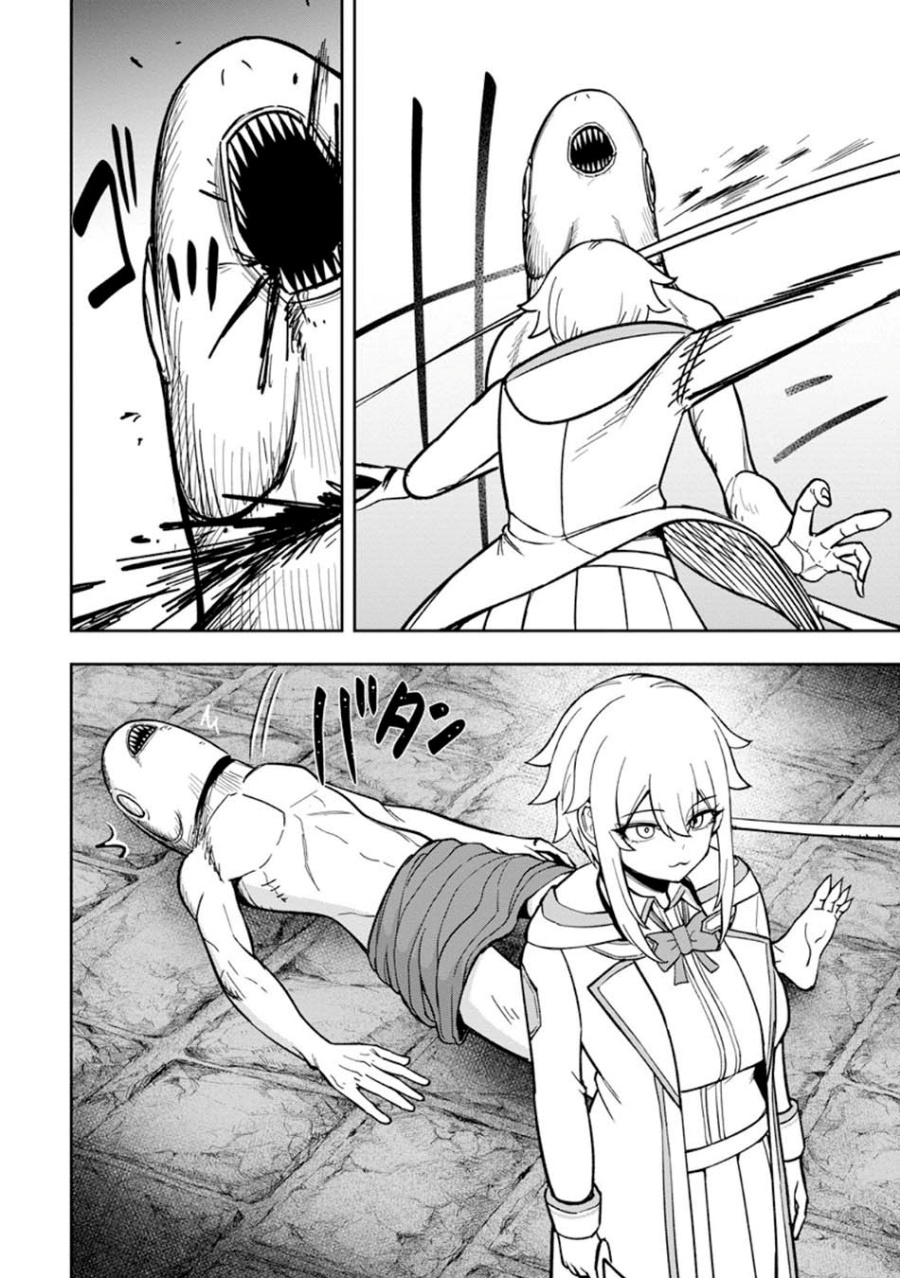 Baca That Time I Got Reincarnated With Talent ~I'll Work Hard Even if I Go to Another World~ - Chapter 25 halaman 24