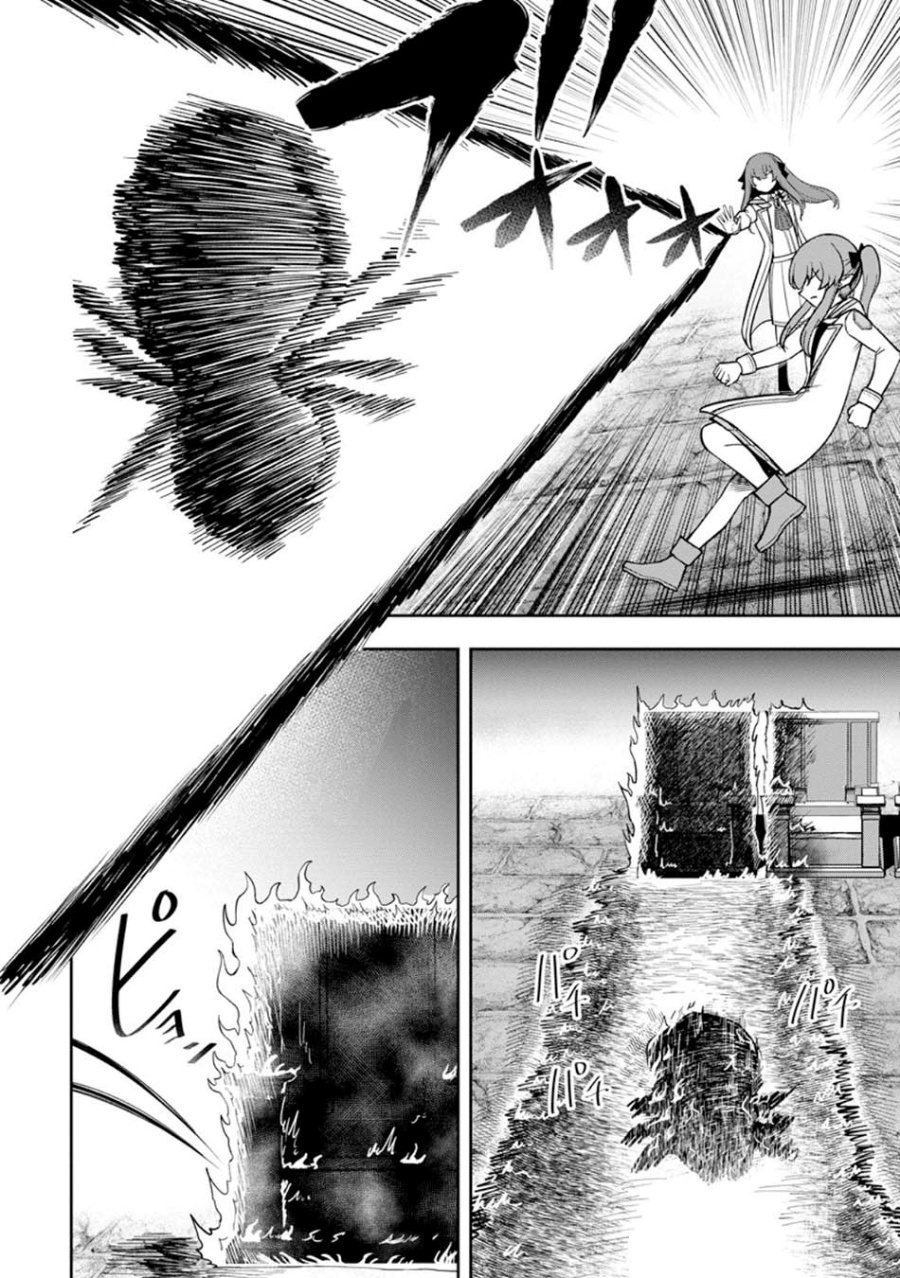 Baca That Time I Got Reincarnated With Talent ~I'll Work Hard Even if I Go to Another World~ - Chapter 25 halaman 26